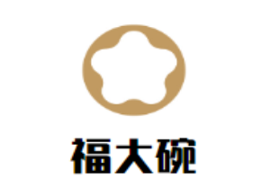福大碗牛肉面加盟