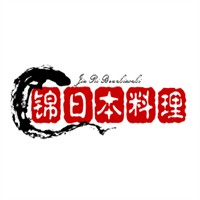 錦日本料理加盟