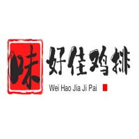 味好佳雞排加盟