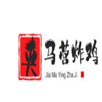 夾馬營(yíng)炸雞加盟
