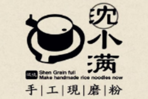 沈小滿現(xiàn)磨粉面加盟