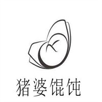 豬婆餛飩加盟