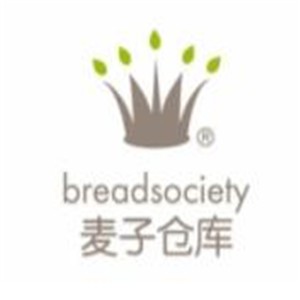breadsociety麥子倉庫歐包加盟