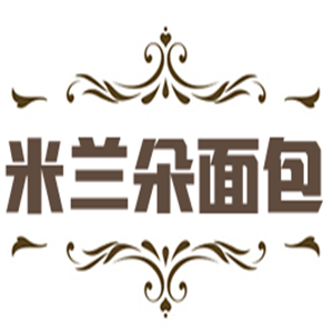 米蘭朵面包加盟