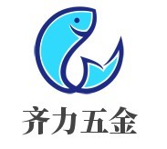 永康市齊力五金制造廠加盟