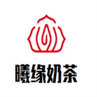 曦緣奶茶加盟