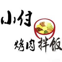 小付烤肉拌飯加盟