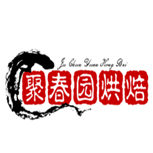 聚春園烘焙加盟