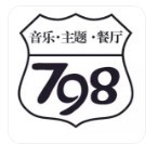 798音樂(lè)餐廳加盟