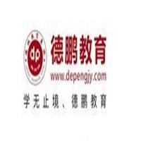 德鵬教育加盟