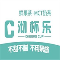 沏杯樂(lè)加盟