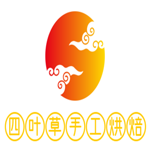四葉草手工烘焙加盟