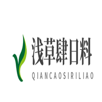 淺草肆日料加盟