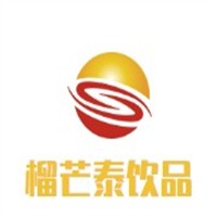 榴芒泰飲品加盟