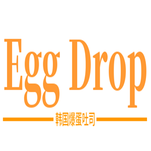 Egg Drop韓國爆蛋吐司加盟