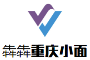 犇犇重慶小面加盟