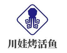 川娃烤活魚(yú)加盟