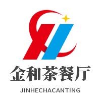 金和茶餐廳加盟