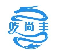 吃尚豐音樂主題烤加盟