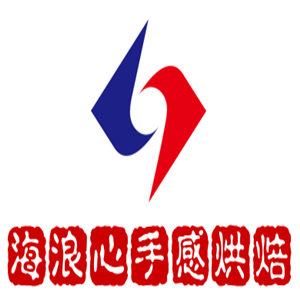海浪心手感烘焙加盟