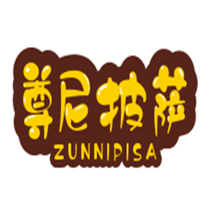 尊尼披薩加盟