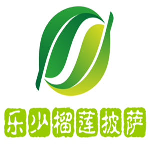 樂少榴蓮披薩加盟
