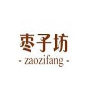 棗子坊棗豆糕加盟