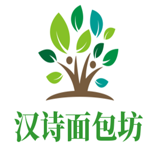 漢詩面包坊加盟