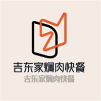 吉東家燜肉快餐加盟