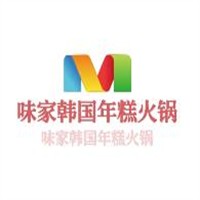 味家韓國(guó)年糕火鍋加盟