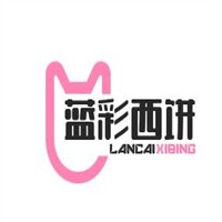藍彩西餅加盟