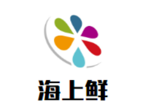 海上鮮面館加盟