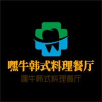 嘿牛韓式料理餐廳加盟