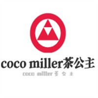 coco miller茶公主加盟