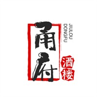 甬府酒樓加盟