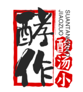 酵作酸湯小魚加盟