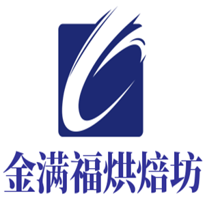 金滿福烘焙坊加盟