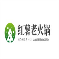 紅薯老火鍋加盟