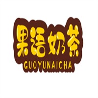 果語奶茶加盟