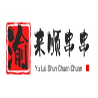 渝來(lái)順串串加盟