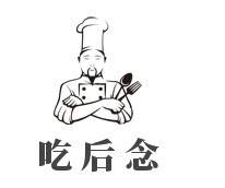 吃后念火鍋自助魚加盟