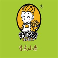 好吃婆重慶小面加盟