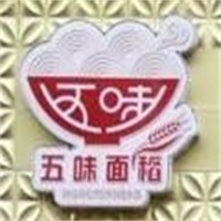 五味面稻加盟