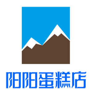 陽陽蛋糕店加盟