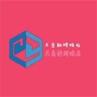 天意魴烤鴨店加盟