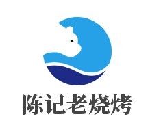 陳記老燒烤加盟