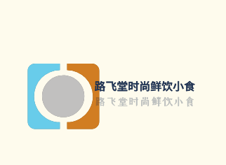路飛堂時(shí)尚鮮飲小食加盟
