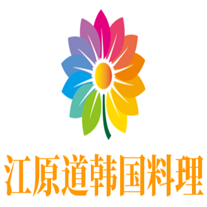 江原道韓國料理加盟