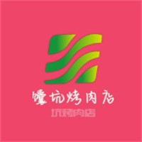 馕坑烤肉店加盟
