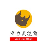 有力家拉面加盟
